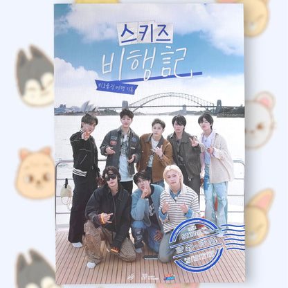 STRAY KIDS PLAKÁTY (A3)