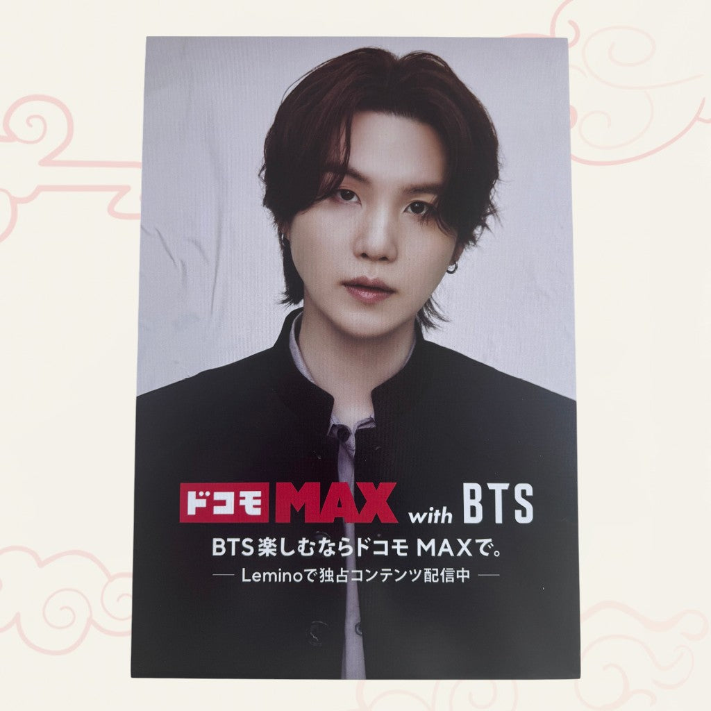 BTS ARIRANG JAPAN IMAX PLAKÁT (A3)