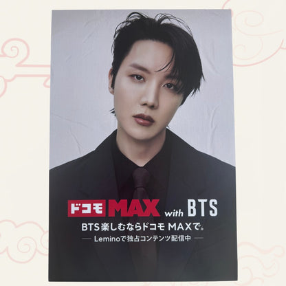 BTS ARIRANG JAPAN IMAX PLAKÁT (A3)