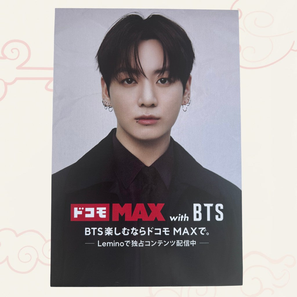 BTS ARIRANG JAPAN IMAX PLAKÁT (A3)