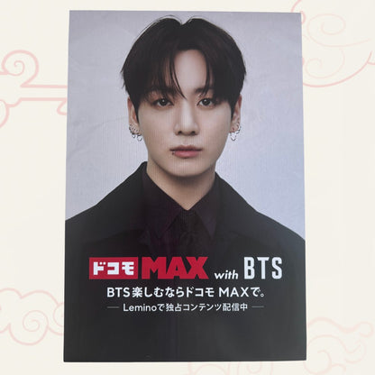 BTS ARIRANG JAPAN IMAX PLAKÁT (A3)
