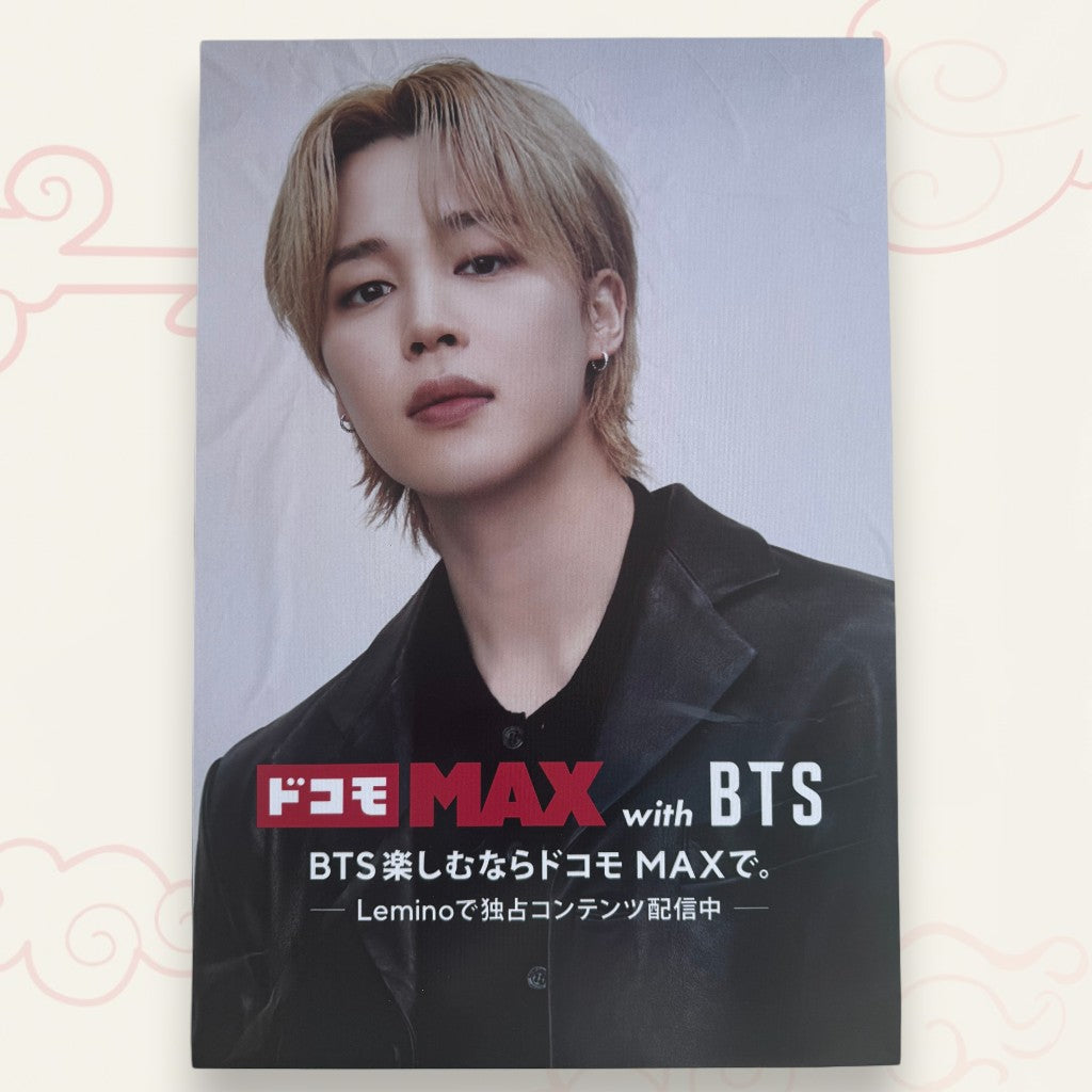 BTS ARIRANG JAPAN IMAX PLAKÁT (A3)