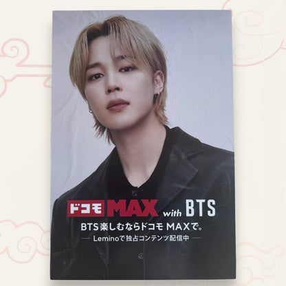 BTS ARIRANG JAPAN IMAX PLAKÁT (A3)