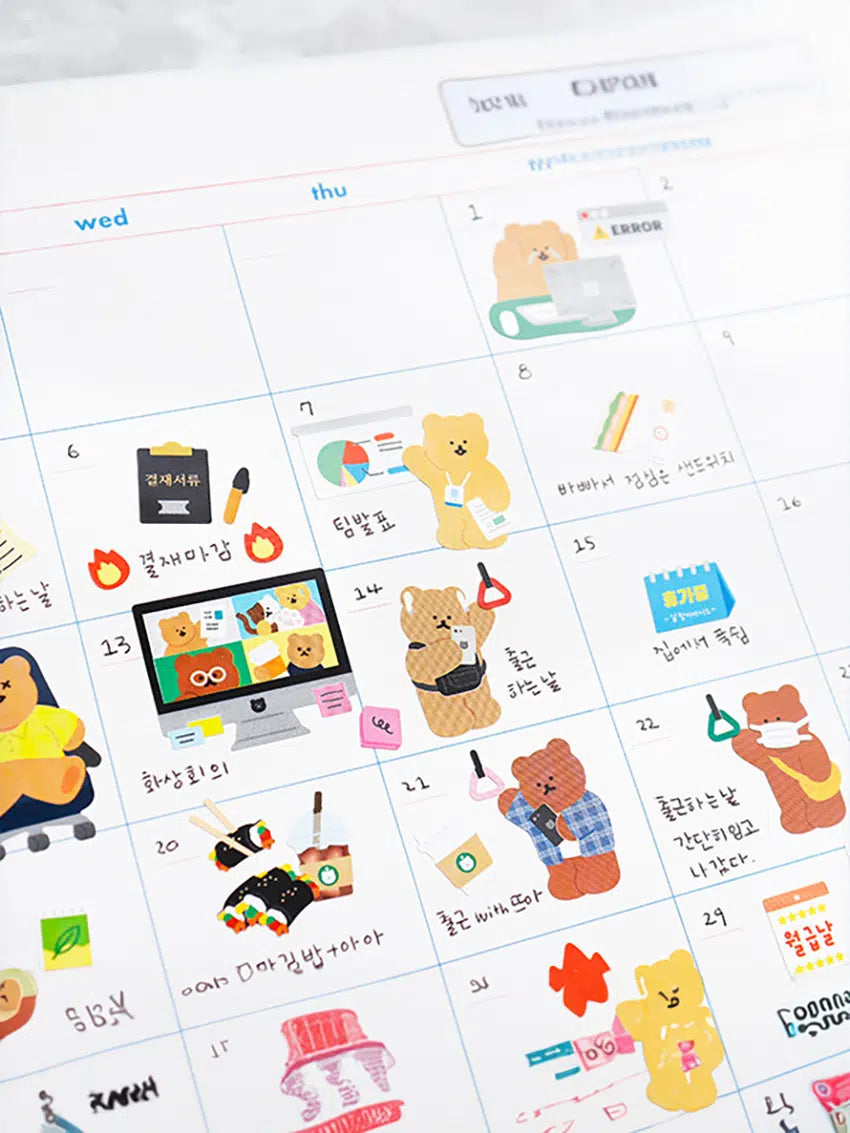 Korean bear day in life stickers 4ks