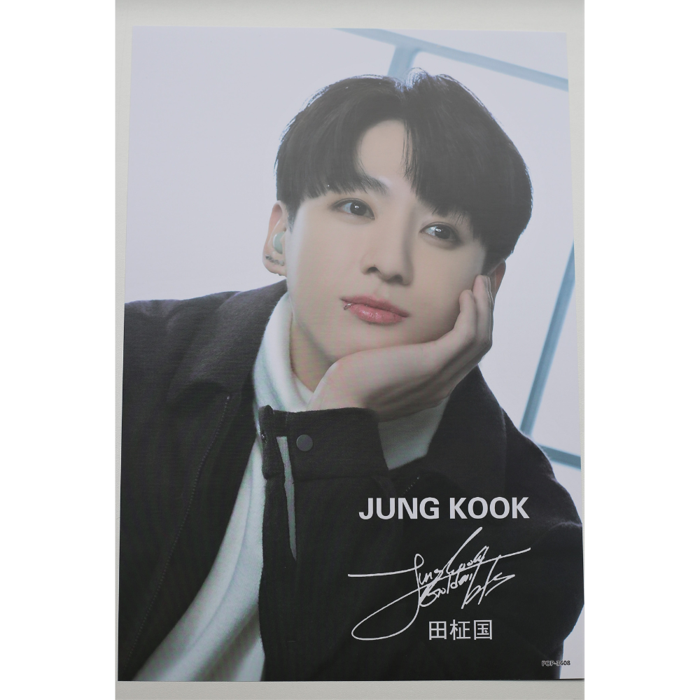 BTS JUNGKOOK PLAKÁT (A3)