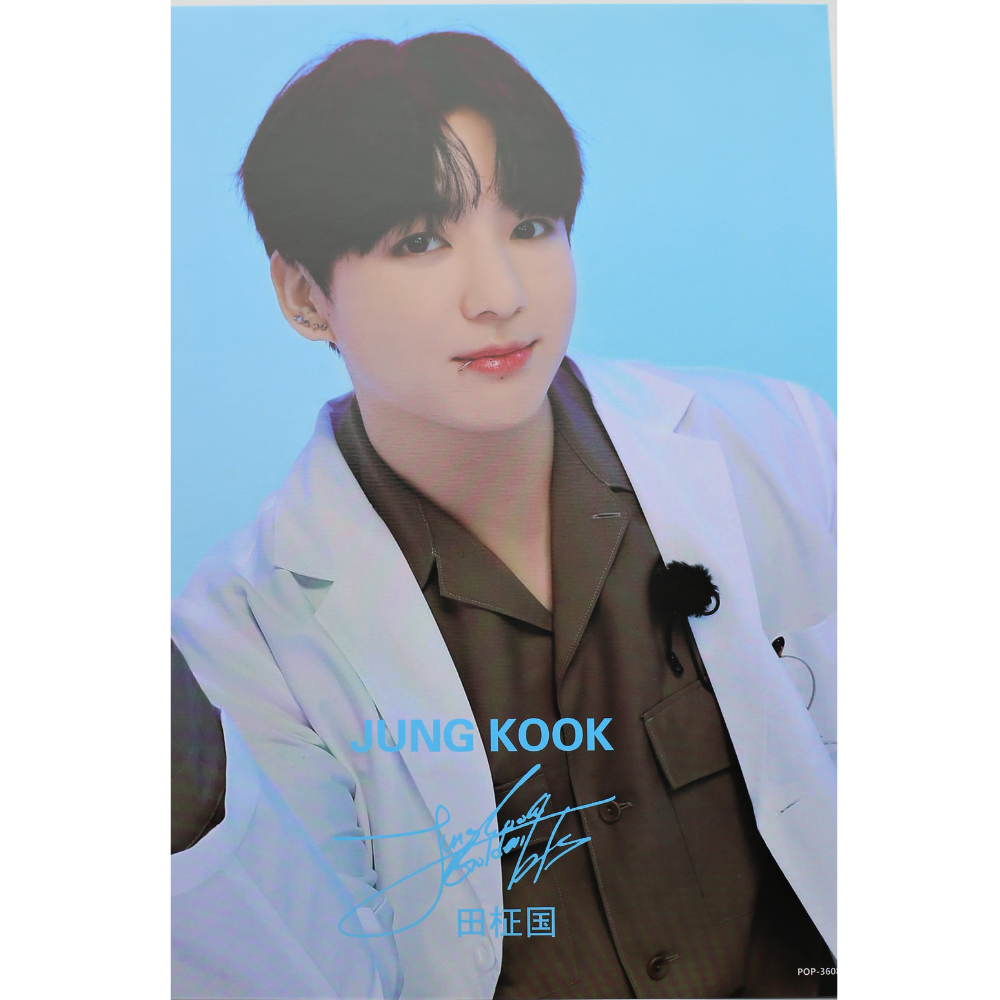 BTS JUNGKOOK PLAKÁT (A3)