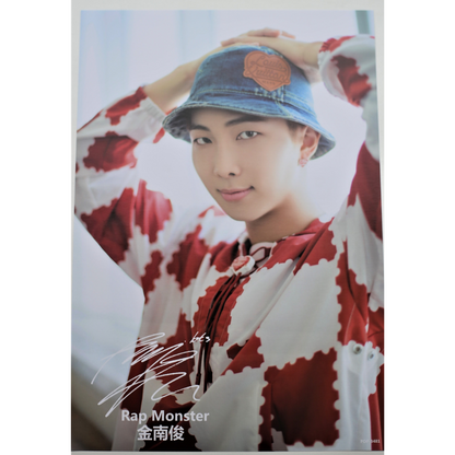 BTS RM POSTER (A3)