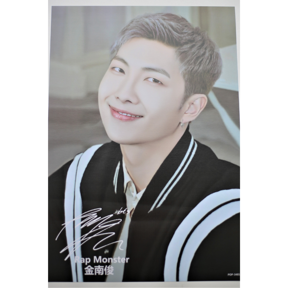 BTS RM PLAKÁTY (A3)