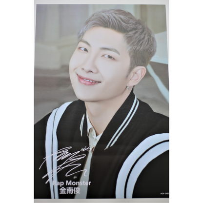 BTS RM POSTER (A3)
