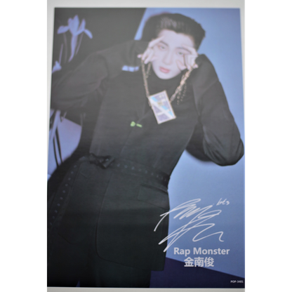 BTS RM POSTER (A3)