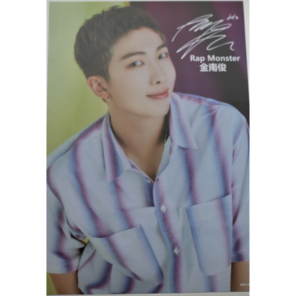 BTS RM POSTER (A3)