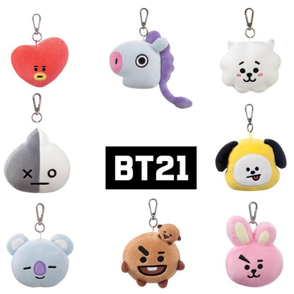 BT21 LINE FRIENDS KEYRING