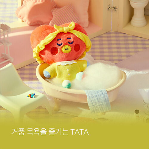 BT21 BABY A DREAM OF BABY BAG CHARM Edition